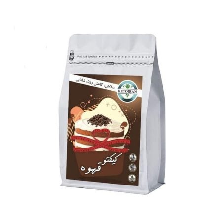 پودر کیک رژیمی با طعم قهوه
